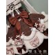 Twin Bears Frosting Sugar Rabbit Salopette and JSK(1st Pre-Order/2 Colours/Full Payment Without Shipping)